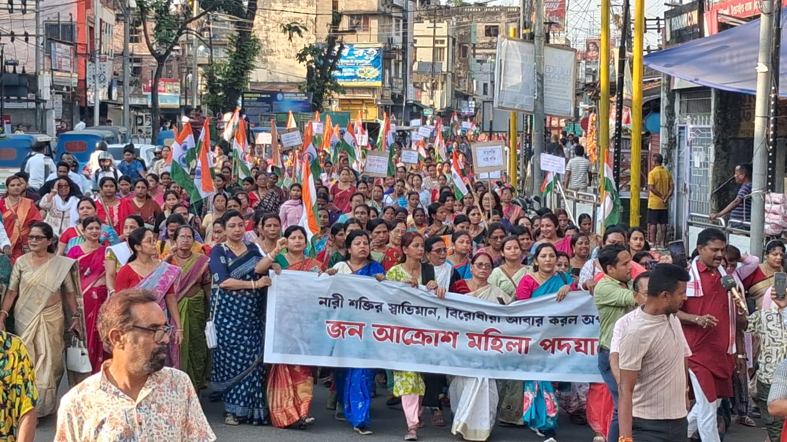 মহিলা সংরক্ষণ বিল ইস্যুতে শিলচরে বিজেপি মহিলা মোর্চার প্রতিবাদী মিছিল 