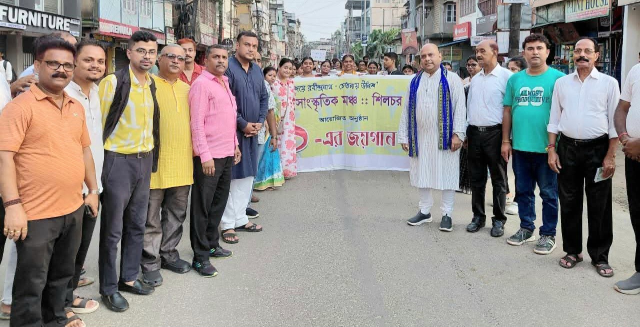 সম্মিলিত সাংস্কৃতিক মঞ্চের ‘উনিশের মহা পথচলা’য় জনসমুদ্রে ভাসল শিলচর, আত্মপরিচয়ের শপথে কাঁপল বরাক