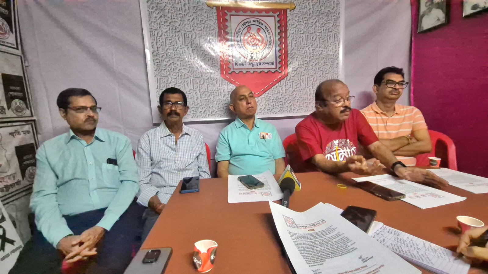 অমর উনিশের ৬৫তম বর্ষে ১৮-২০ মে তিনদিনের কর্মসূচি, ভাষা শহিদ স্টেশনের গেজেট দাবি : শহিদ স্মরণ সমিতির 