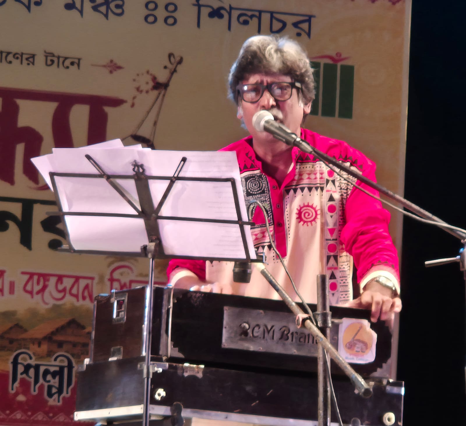 ‘হৃদয়ে রবীন্দ্রনাথ চেতনায় উনিশ’— গানে-নাচে মুখর বঙ্গভবন