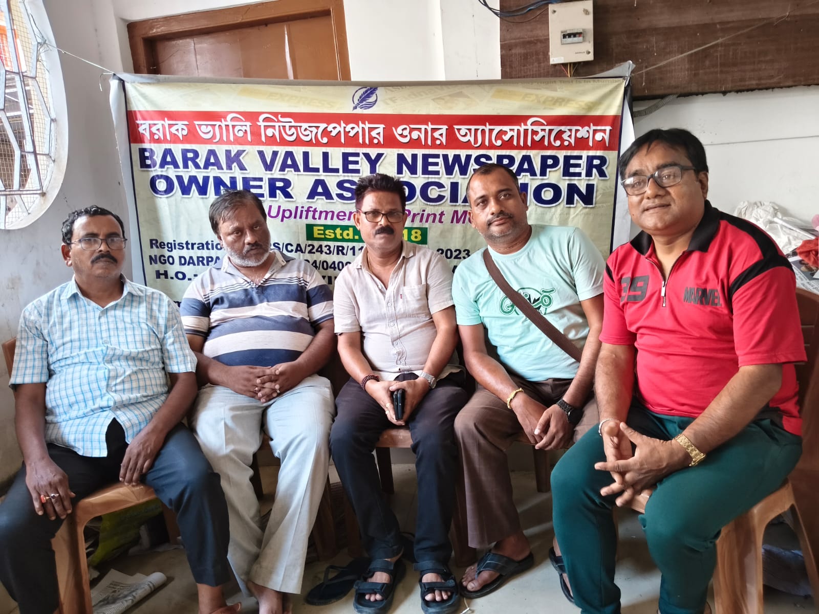 নিউজ পেপার ওনার এসোসিয়েশনের দু’মাসের মহাযজ্ঞ শুরু ৫ জুন থেকে