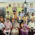 আম্বিকাপট্টিতে মাতৃভাষা সুরক্ষা সমিতির মনীষী স্মরণ ও মেধাবী সংবর্ধনা