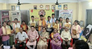 আম্বিকাপট্টিতে মাতৃভাষা সুরক্ষা সমিতির মনীষী স্মরণ ও মেধাবী সংবর্ধনা