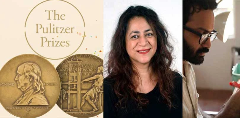 ‘সাংবাদিকতার অস্কার’ পুলিৎজার পেলেন দুই ভারতীয় সাংবাদিক