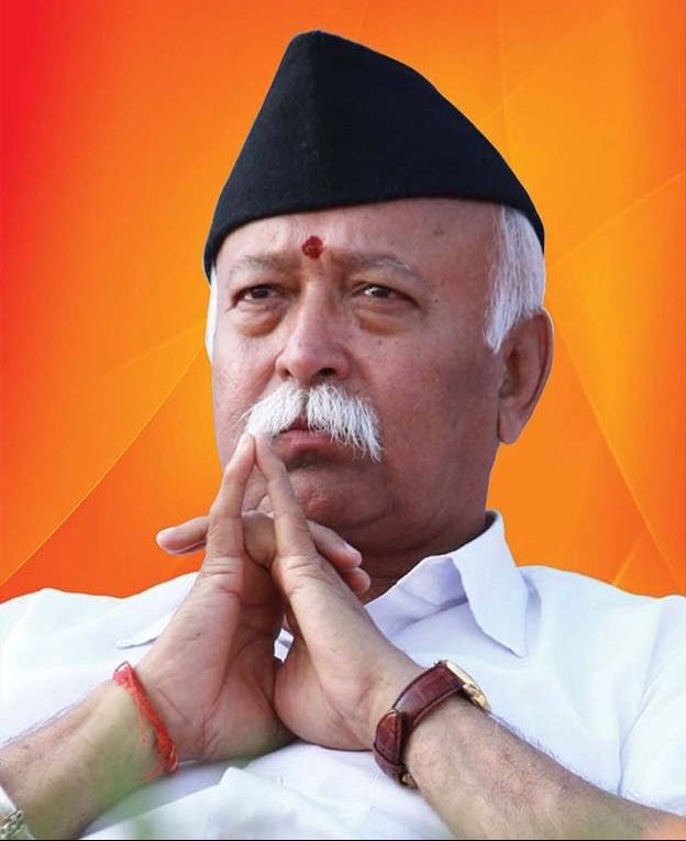সংঘের শতবর্ষ উদযাপন: আমেরিকা ও কানাডা সফরে যাচ্ছেন রাষ্ট্রীয় স্বয়ংসেবক সংঘ প্রধান মোহন ভাগবত
