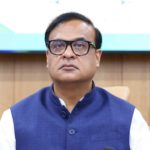 অসম বিধানসভার উপাধ্যক্ষ পদে বিজেপি প্রার্থী হবি টেরন