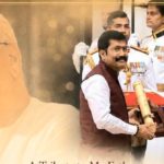 প্রাক্তন কেন্দ্রীয় মন্ত্রী কবীন্দ্র পুরকায়স্থের মরণোত্তর পদ্মশ্রী সাংসদ পুত্রের হাতে, রাষ্ট্রপতি ভবনে আবেগে ভাসলেন পরিবার