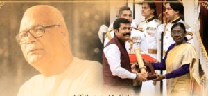প্রাক্তন কেন্দ্রীয় মন্ত্রী কবীন্দ্র পুরকায়স্থের মরণোত্তর পদ্মশ্রী সাংসদ পুত্রের হাতে, রাষ্ট্রপতি ভবনে আবেগে ভাসলেন পরিবার