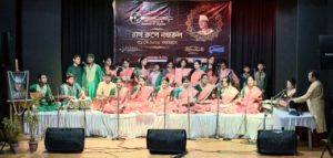 রাগরূপে নজরুল: রাগসঙ্গীত ও নজরুলগীতির অপূর্ব মেলবন্ধনে মুগ্ধ মধ্যমগ্রাম