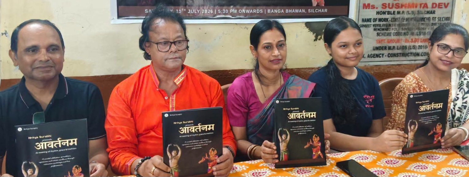 শিলচরে শাস্ত্রীয় নৃত্যের প্রসারে নৃত্য সুরভির উদ্যোগ: তিনদিনের ভরতনাট্যম কর্মশালা ও ‘আবর্তনম’ শীর্ষক সাংস্কৃতিক মহোৎসব