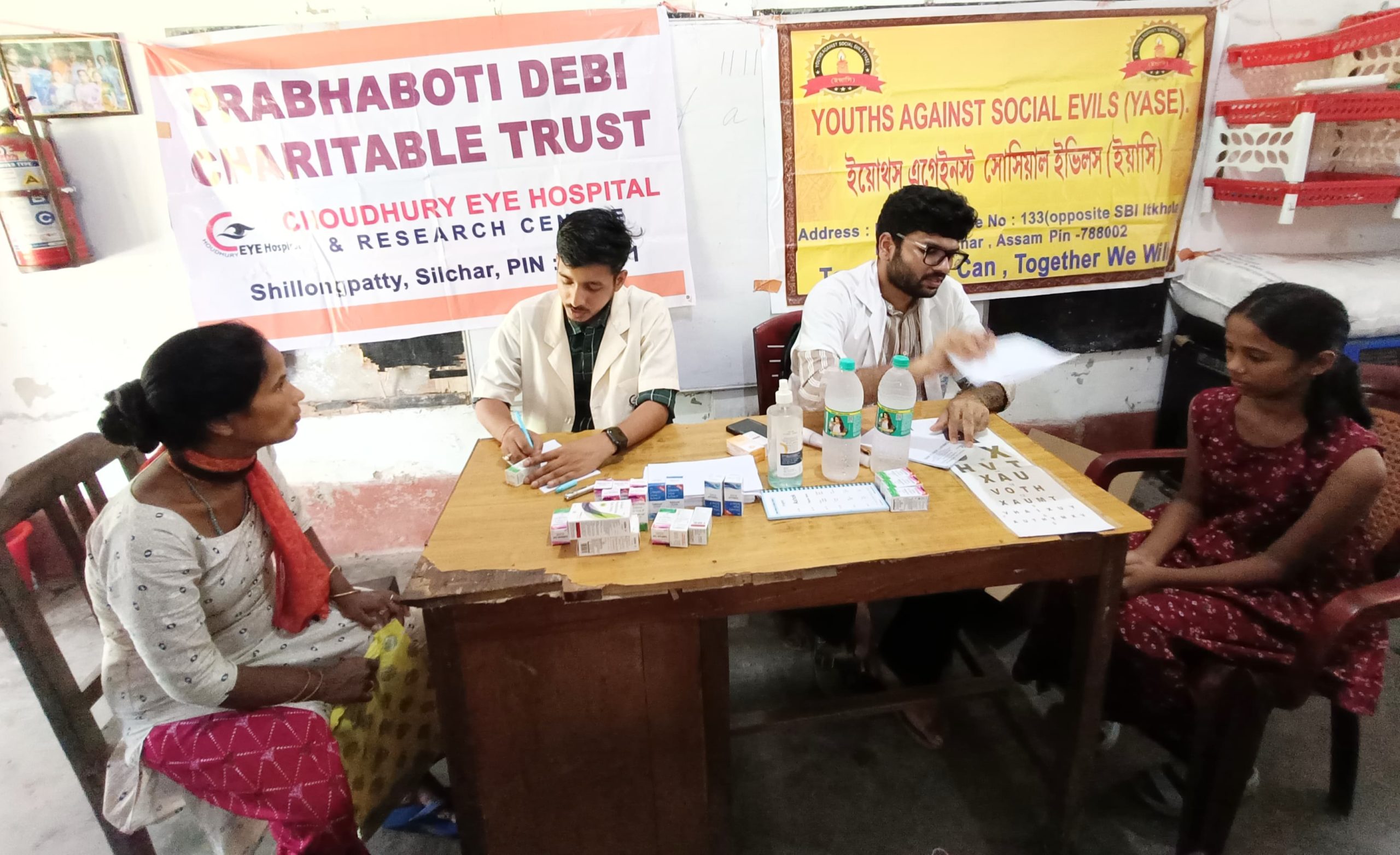 মালুগ্রামে ইয়াসি ও প্রভাবতী দেবি ট্রাস্টের উদ্যোগে বিনামূল্যে চক্ষু শিবির, ১৫ জনের ছানি শনাক্ত
