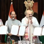 আগামী বছর উত্তর-পূর্ব থেকে সশস্ত্র বাহিনী বিশেষ ক্ষমতা আইন তুলে নেওয়া হবে: অমিত শাহ