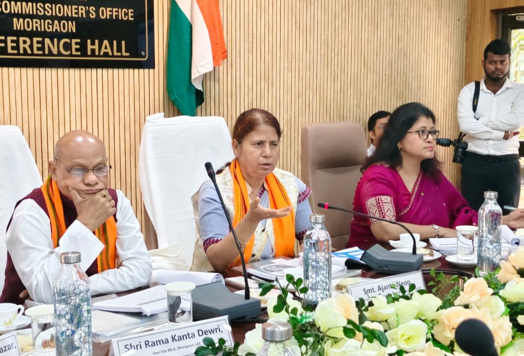 মরিগাঁও জেলার উন্নয়নমূলক কাজের পর্যালোচনা করলেন অভিভাবক মন্ত্রী অজন্তা নেওগ