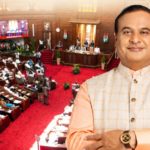 অসমে ১৮ বছরের বেশি বয়সীদের আর নতুন জাতীয় পরিচয়পত্র নয়, বিশেষ যাচাই ছাড়া কার্ড বন্ধের সিদ্ধান্ত মন্ত্রিসভার