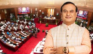 অসমে ১৮ বছরের বেশি বয়সীদের আর নতুন জাতীয় পরিচয়পত্র নয়, বিশেষ যাচাই ছাড়া কার্ড বন্ধের সিদ্ধান্ত মন্ত্রিসভার
