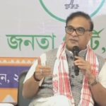 নাম বদলে উন্নয়ন হয় না: শিলচর-শিলিগুড়ি এক্সপ্রেসওয়ে ঘোষণায় প্রবীণ নাগরিক মঞ্চের সংশয়