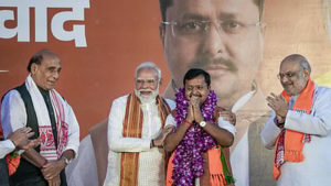 বিজেপির শীর্ষ বৈঠক: রাজনাথের বাড়িতে ৪ ঘণ্টা বৈঠক