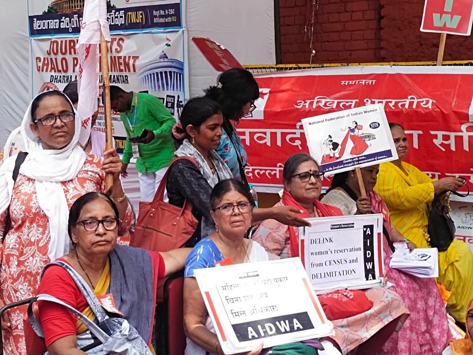 জন্তর মন্তরে ৩৩% মহিলা সংরক্ষণের দাবিতে টানা দ্বিতীয় সপ্তাহে ধরনা