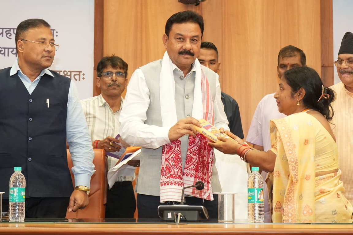 সংস্কৃত ভারতী, উত্তর অসম প্রান্তের সংবর্ধনা অনুষ্ঠানে মুখ্য অতিথি হিসেবে অংশ নিলেন অসম বিধানসভার অধ্যক্ষ রণজিৎ কুমার দাস
