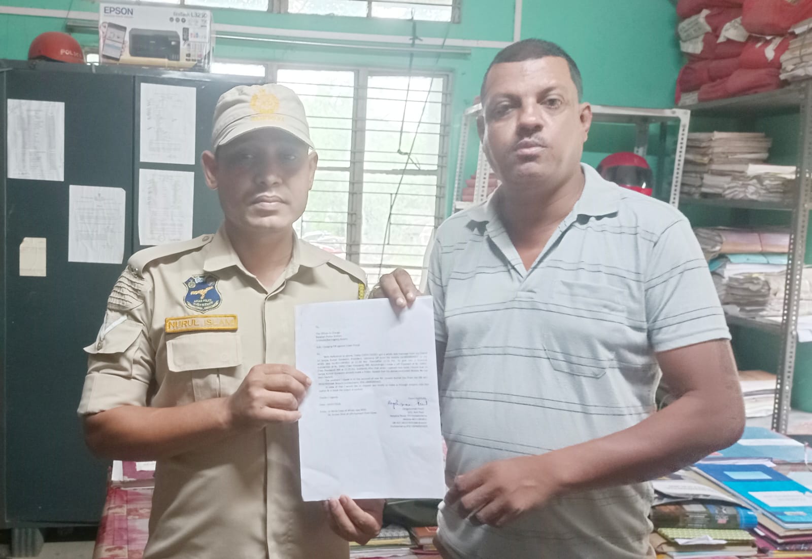 দুর্লভছড়ায় সাইবার প্রতারণা, হোয়াটসঅ্যাপ হ্যাক করে টাকা দাবি