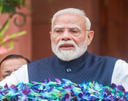 ‘বিকশিত ভারত’ গড়তে যুবশক্তিই ভিত্তি: প্রধানমন্ত্রী নরেন্দ্র মোদি