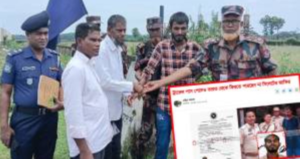 প্রায় পাঁচ বছর পর স্বদেশে ফিরলেন বাংলাদেশি নাগরিক জাকির হোসেন