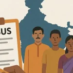 ২০২৭ সালের জনগণনা নির্বিঘ্নে সম্পন্ন করতে কড়া নির্দেশিকা জারি করল কাছাড় জেলা প্রশাসন