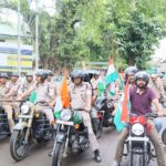 ত্রিবর্ণরঞ্জিত বাইক র‍্যালিতে দেশাত্মবোধের আবহ শিলচরের রাজপথে, স্বাধীনতা দিবস ঘিরে কাছাড়ে একাধিক কর্মসূচি