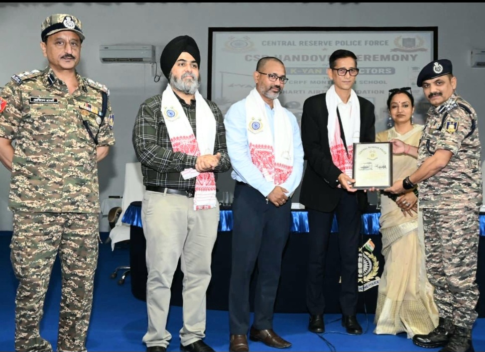 ইন্দাস টাওয়ার্স এবং ভারতী এয়ারটেল ফাউন্ডেশনের উদ্যোগে গুয়াহাটির মন্টেসরি বিদ্যালয়ে ডিজিটাল শিক্ষার প্রসার