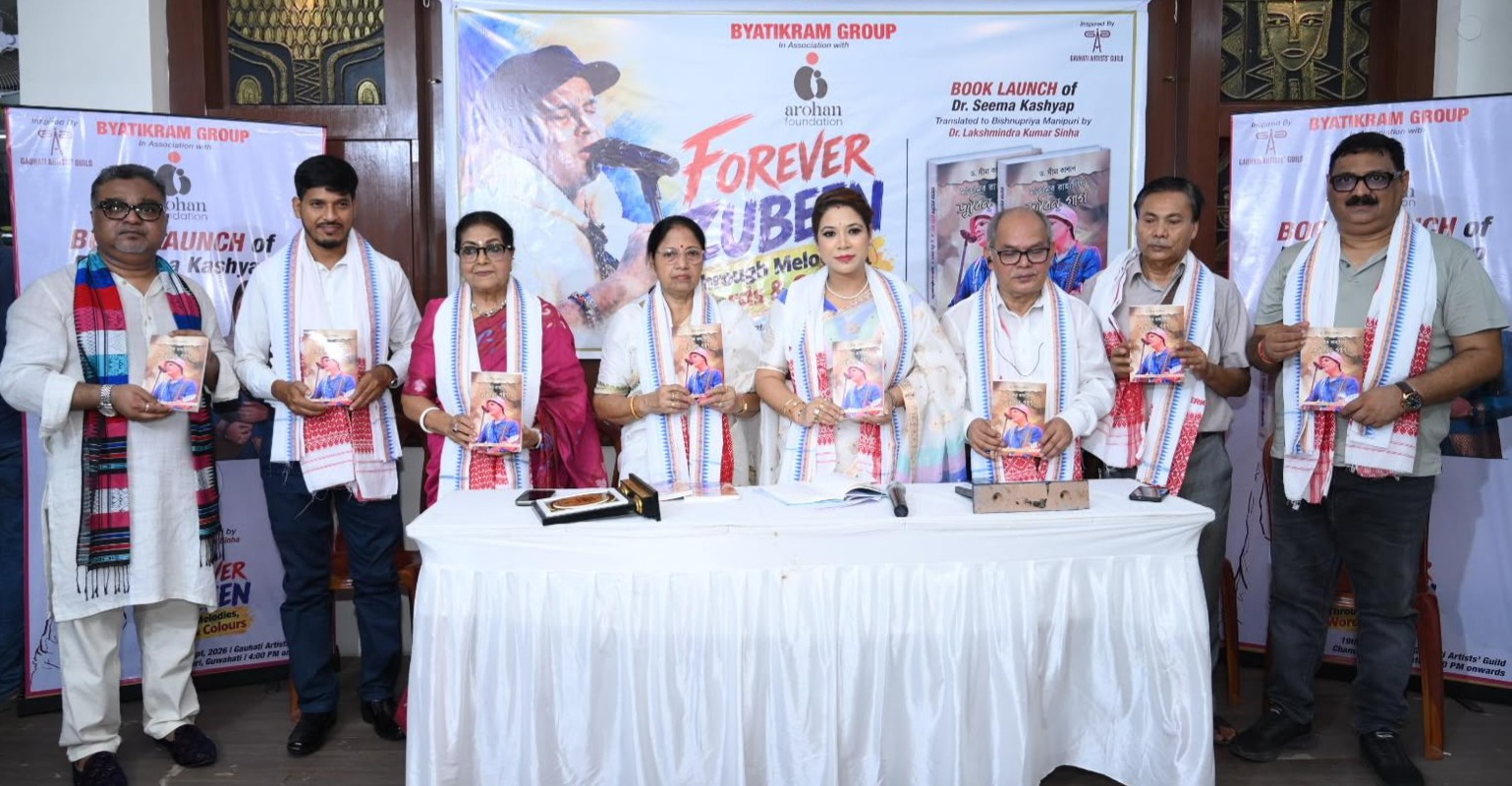 ১০৮ প্রদীপের আলোয় জুবিন স্মরণ, সুর-শিল্প-সাহিত্যে আবেগঘন সন্ধ্যা