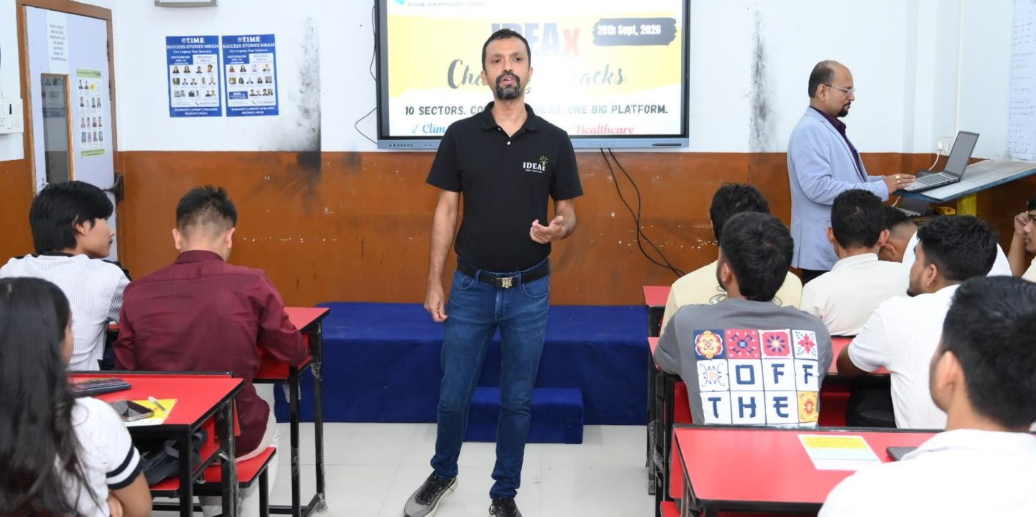 আইআইটি গুয়াহাটিতে INDIS 2026 ও IDEAx কনক্লেভউত্তর-পূর্ব ভারতে ডিজাইন, প্রযুক্তি ও উদ্যোগিতাকে নতুন গতি দেওয়ার লক্ষ্য