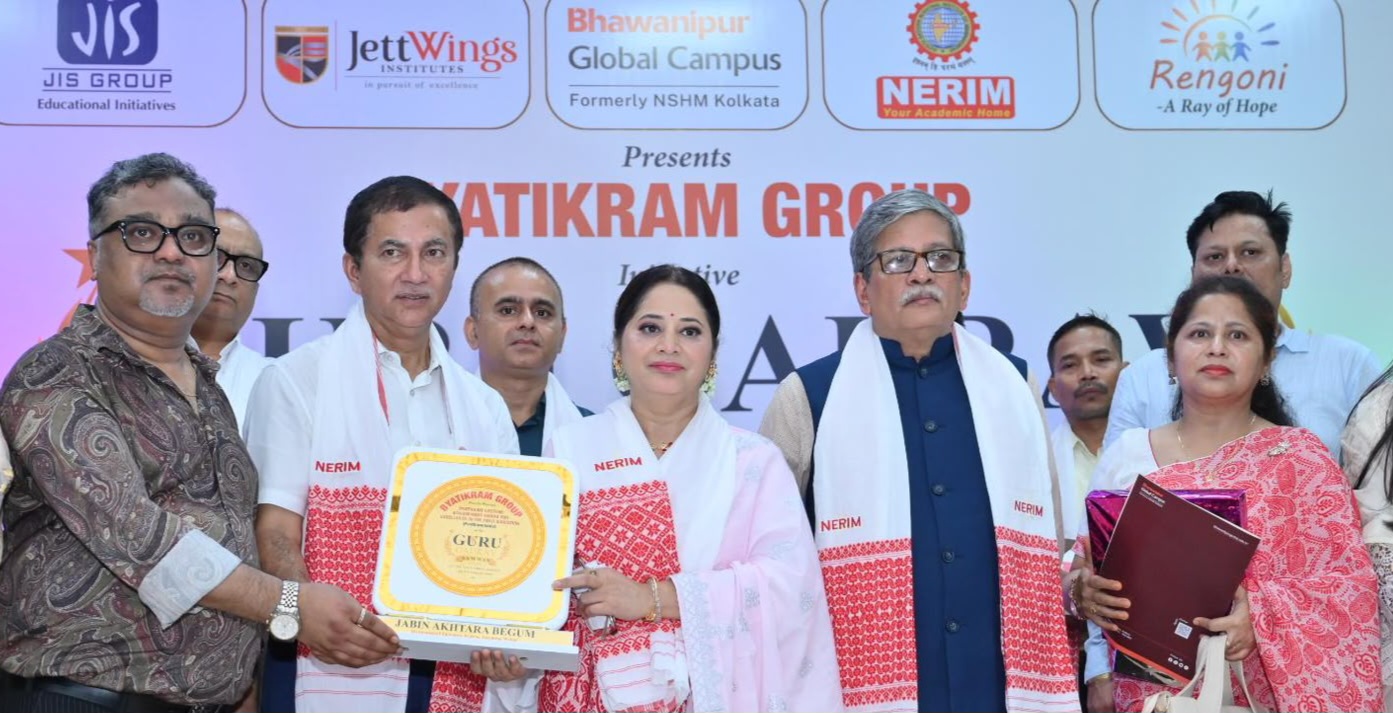 ব্যতিক্রম গ্রুপের উদ্যোগে ‘গুরু গৌরব সম্মান ২০২৬’-এর দ্বিতীয় সংস্করণে উজনি অসমের ৫২ জন শিক্ষক-শিক্ষিকাকে সম্মাননা