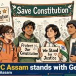 জেন-জি আন্দোলন দমনে সরকারি ভূমিকার নিন্দা, সংহতি প্রকাশ CRPC অসমের