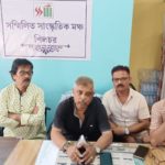 গান্ধী ভবনের বেহাল দশা, অসম্পূর্ণ জেলা গ্রন্থাগার — সরকারের খামখেয়ালিতে বন্ধের মুখে শিলচরের সংস্কৃতি চর্চা