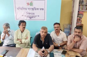 গান্ধী ভবনের বেহাল দশা, অসম্পূর্ণ জেলা গ্রন্থাগার — সরকারের খামখেয়ালিতে বন্ধের মুখে শিলচরের সংস্কৃতি চর্চা